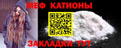 соль ск Лесосибирск