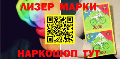 шишки Ливны