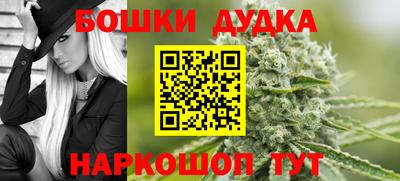соль ск Лесосибирск