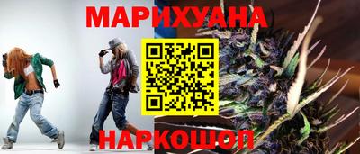 2c-b Ликино-Дулёво