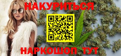 соль ск Лесосибирск