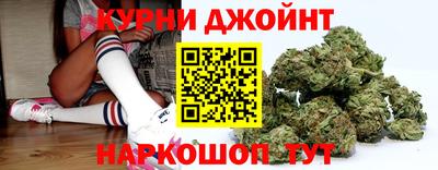 2c-b Ликино-Дулёво