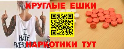 соль ск Лесосибирск