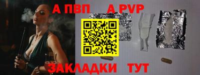 2c-b Ликино-Дулёво