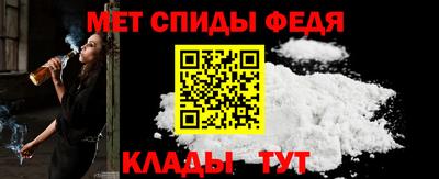 соль ск Лесосибирск