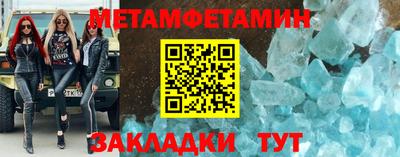 соль ск Лесосибирск