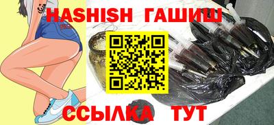 2c-b Ликино-Дулёво