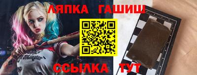 соль ск Лесосибирск