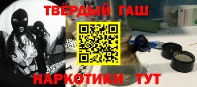 2c-b Ликино-Дулёво