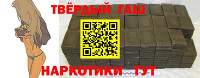 соль ск Лесосибирск
