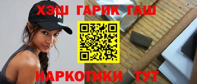 соль ск Лесосибирск