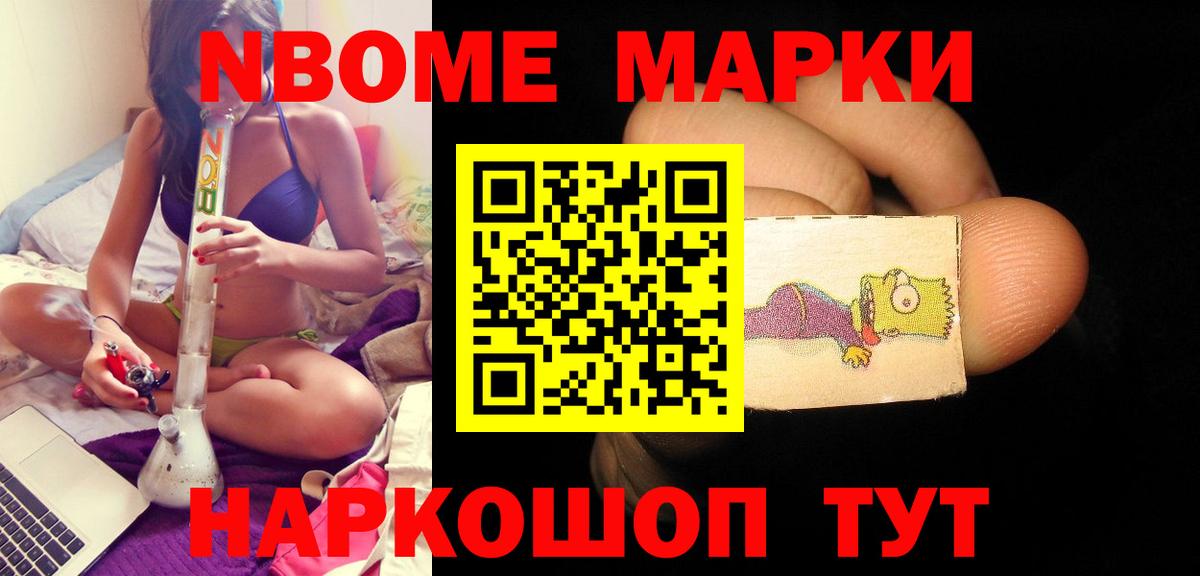 Дзержинский  Лсд 25 экстази  Вход с VPN  гидра зеркало  ЛСД экстази ecstasy  ЛСД экстази ecstasy 